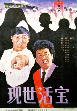 男女上下摸激情视频