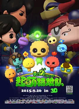 edu5视频播放器