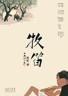 粗大黝黑耸动精壮老头h文