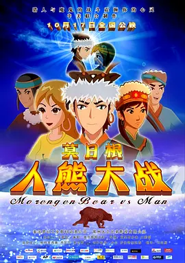 欧美嫩草影院
