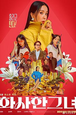 久草在线看片