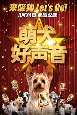 痒奴vk