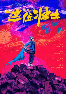 一区二区国产一区二区a4yy