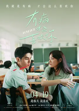 44444免费观看在线观看电视剧大全