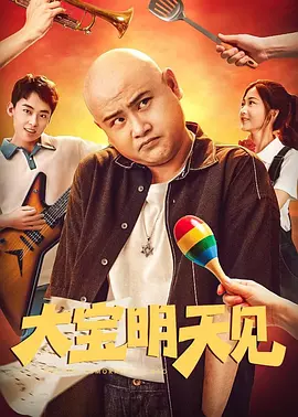 免费的毛片网站