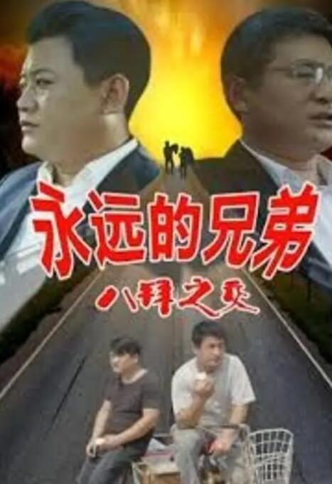 av一区二区三区在线播放