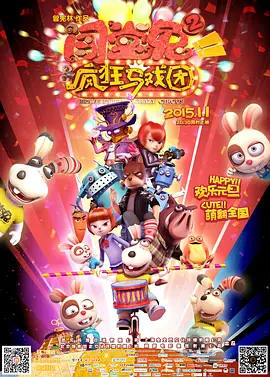 罪奴调教虐bdsm