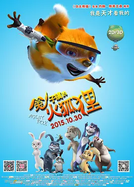 日韩毛片网