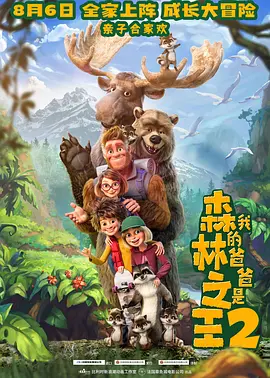 臀部漂亮的同事