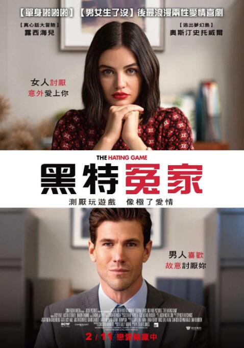 顾欣怡无圣光木耳图片你懂的