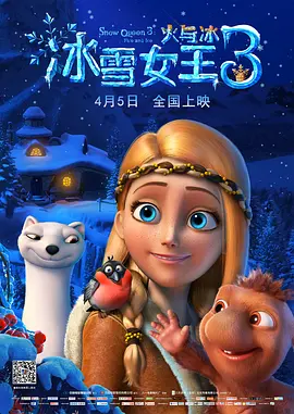 美英车文
