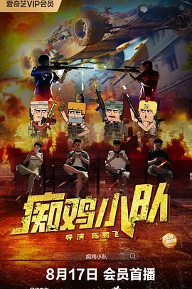 欧美日韩国产免费一区二区三区