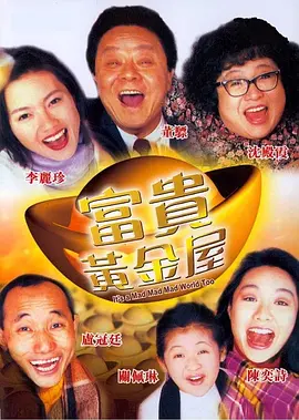 人人草网
