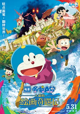 福利电影一区二区