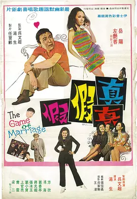 精品综合一区二区三区
