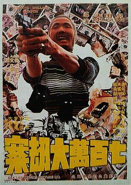 手机看片国产高清