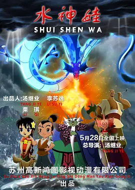 www色中色