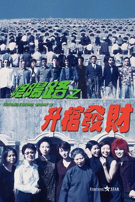 久久婷婷国产香蕉