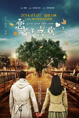 成年人无吗a级毛片视频