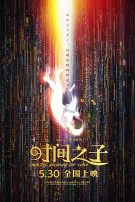 亚洲一区二区三区秋霞秋理
