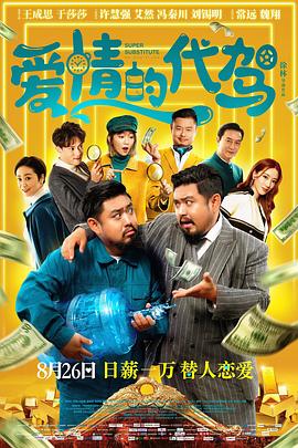 久精品在线