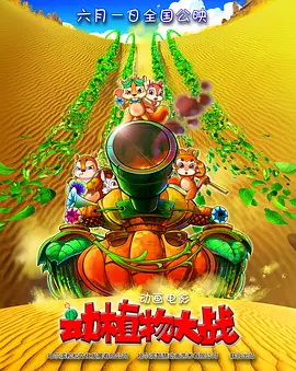 亚洲综合在线一区