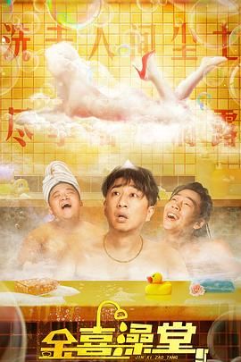 嗯啊揉搓酥乳呻吟厨房