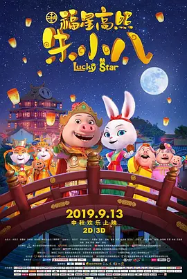 欧美在线日韩