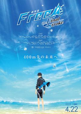 亚洲综合色婷婷六月丁香