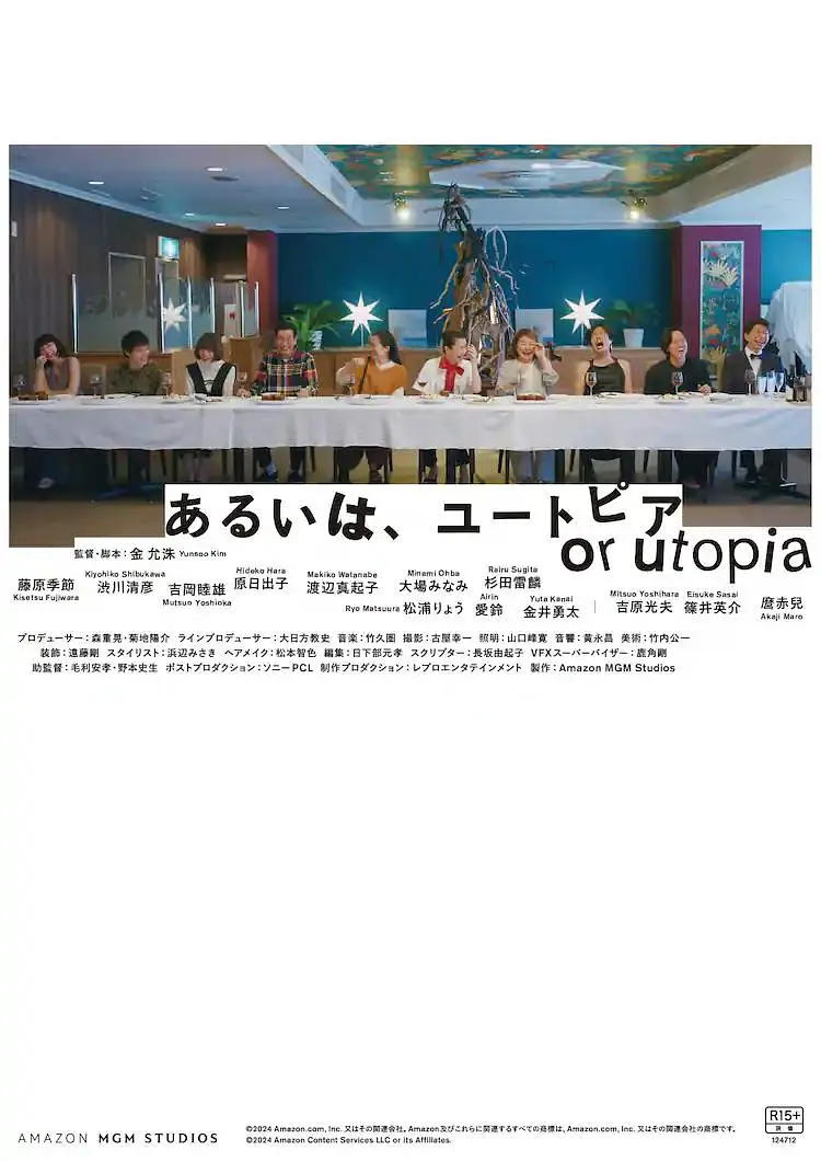 国产在线观看中文字幕
