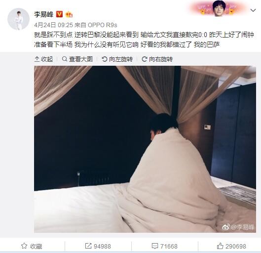 精品久久洲久久久久护士免费