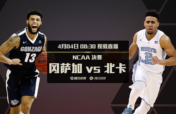 丝袜塞逼