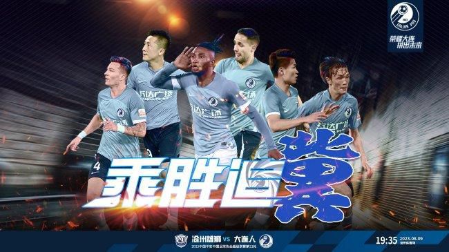 福利片在线播放