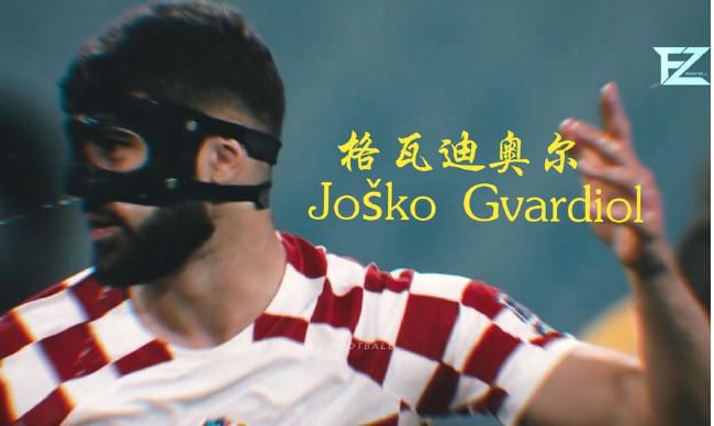 欧美 三级 在线
