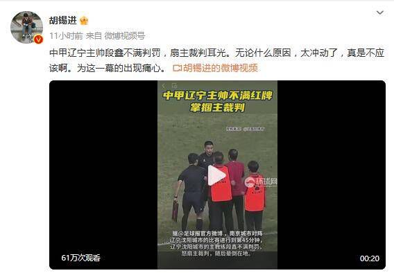 免费看女生隐私