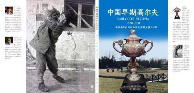国内精品久久久久不卡