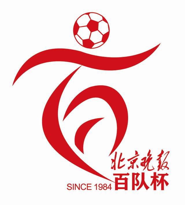 亚洲综合欧美在线