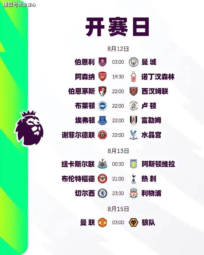 国产成人啪精品午夜在线播放