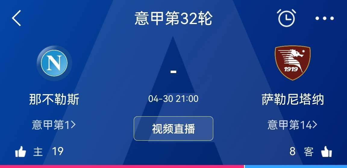日本电影按摩师