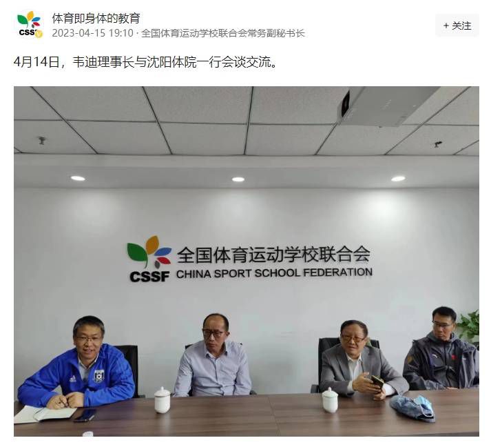 老外挺进娇妻的体内
