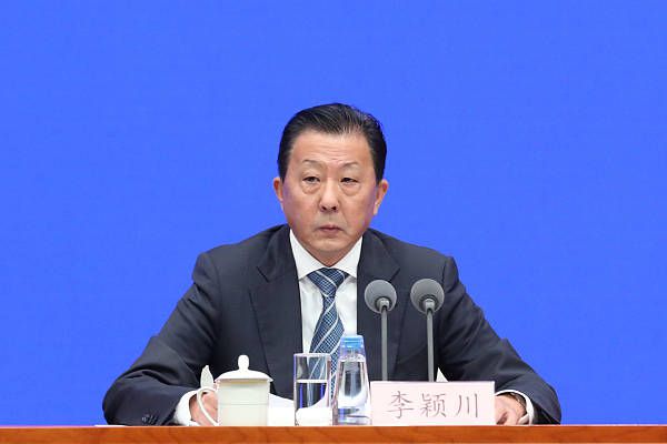纲手对鸣人的惩罚