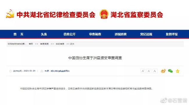 欧美精品久久一区二区三区