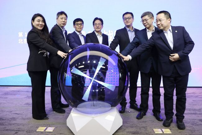 国产精品综合一区二区三区