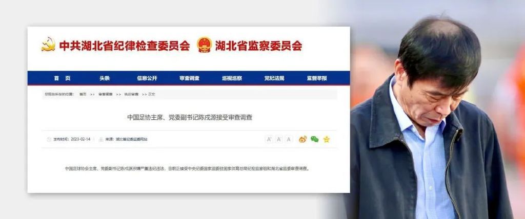 久久er精品热线免费