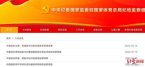 丁香婷婷开心激情深爱五月