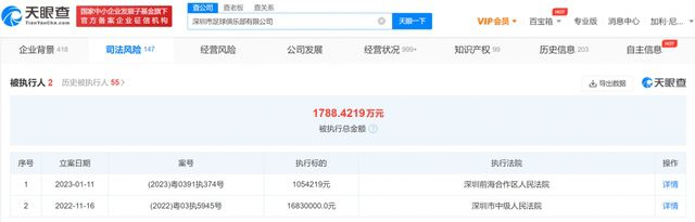 欧美伦理91