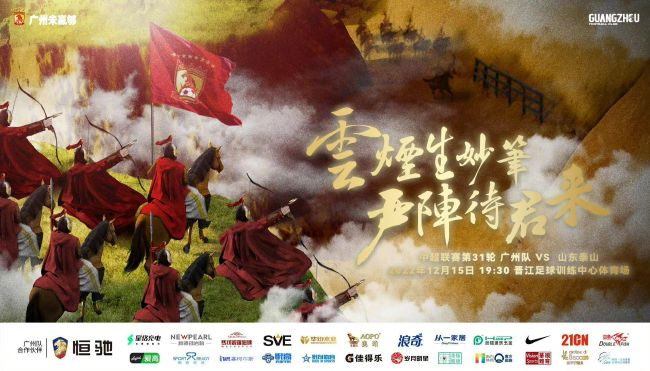 怡红院国产