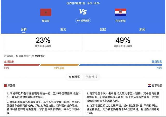 中国老太卖婬hd播放