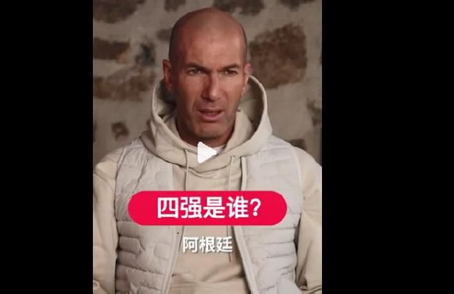 51动漫免费版网站nba