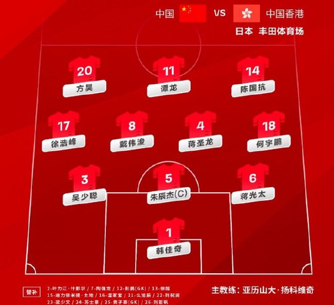丰满少妇被猛烈进入高清播放,